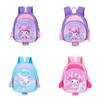 Melody Kuromi Cinnamoroll School Bag Featuring Cartoon Pattern And Loadreducing Design For Preschool Kids