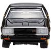 Takara Tomy Tomica Premium 08 Nissan Skyline 2000 Turbo GT-E S diecast car. Toy, 6+ years, boxed. Safety standard compliant, ST mark