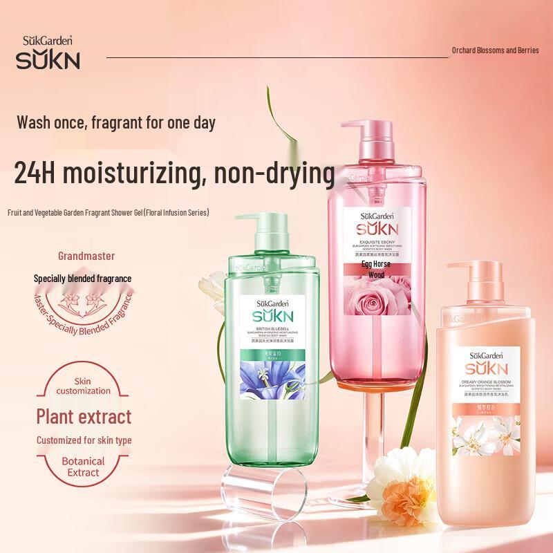 Vegetable & Fruit Garden Silky Fragrant Body Wash