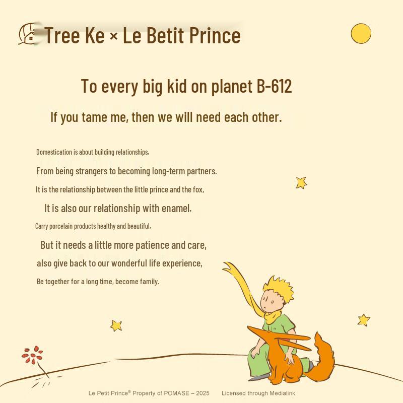 Shu Ke 1,2L smaltovaný hrnec na mléko 'Šťastný sáček'