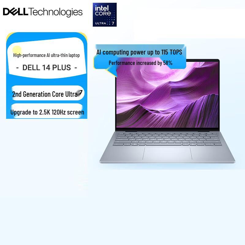Dell 14Plus 14-inch AI Laptop (CN version)