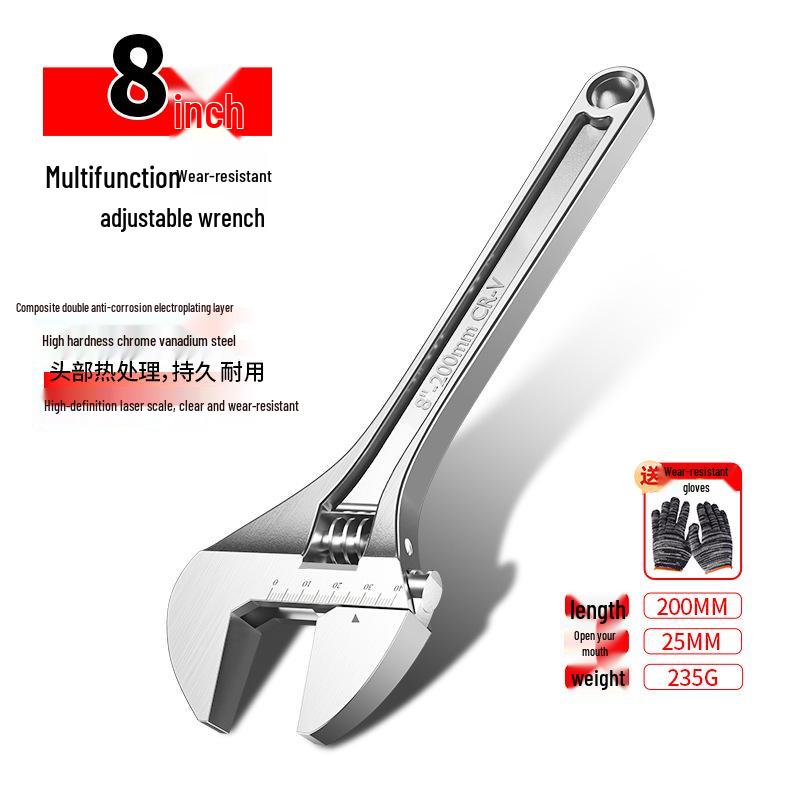 Heavy-Duty Adjustable Wrench Set: Large Opening & Multifunctional Small Wrenches