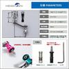 HEIGHTEN 42mm rullikäepide koos 22mm nupuga Shimano Daiwa spinningurullile [Light Game Stream Fishing] Wave Series (Relvametall) (620)