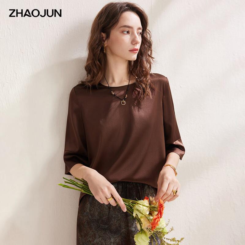 Zhaojun 2026 S/S Mulberry Silk Bell Sleeve Satin Top XL