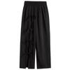 Women Solid Color Wide Leg Loose Elastic High Waist Straight Casual Split Pants
