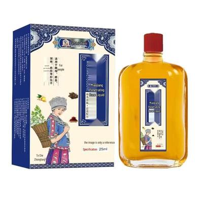Miaojiang Penetrating Bone Oil Heating Cream for Neck, Shoulders, Waist, and Joints