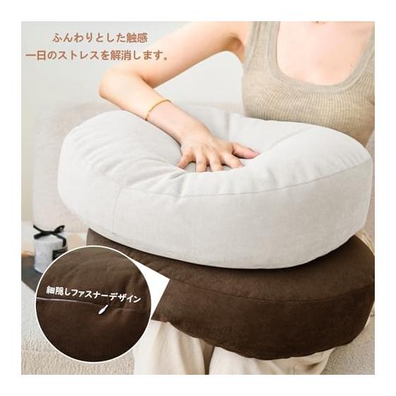 HOSUR Cushion, Round Soft Floor Cushion, High Elasticity, Fluffy, Lightweight, Voluminous, Round, Chewy, Washable, Seat Cushion, Backrest, Simple,