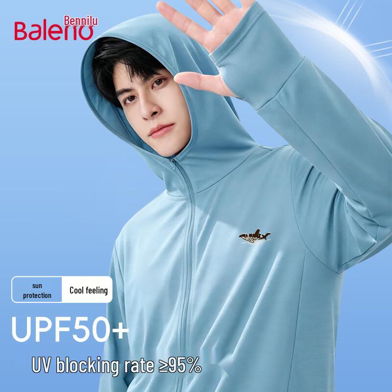 

Baleno Men s Ice Silk UPF50+ Sun Protection Hooded Jacket 2XL