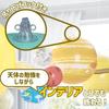 Learning Resources Science Toy Solar System LER2434 (Authentic Product)