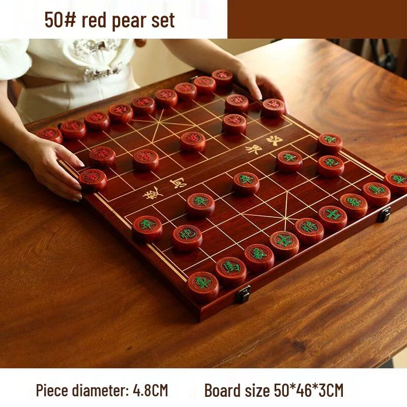 Qiuqiao Solid Wood Chinese Chess Set