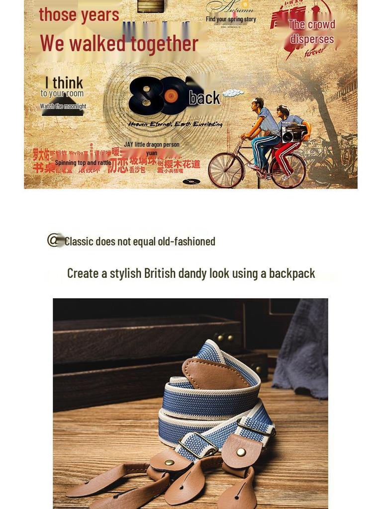 British Retro Non-Slip Elastic Suspenders for Men