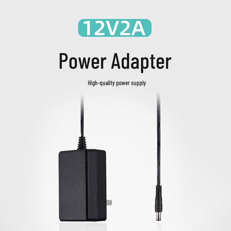 Guanni 12V 2A Universal Power Adapter