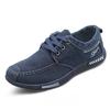 MarryDay Men Shoes Denim Lace -Up Casual Men Shoes Plimsolls Breathable Male Footwear Shoes