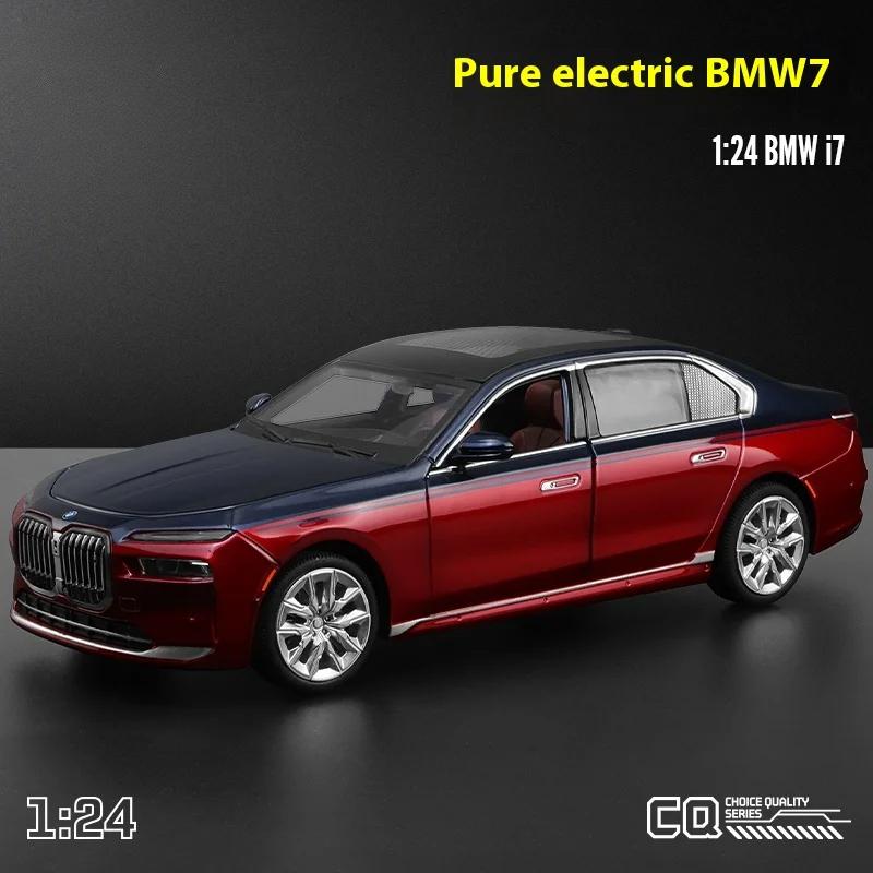 1/24 Scale BMW THE I7 G70 M70L Pure Electric New Energy Limousine Alloy Metal Diecast Car Model Sound & Light Ornaments Gift Child