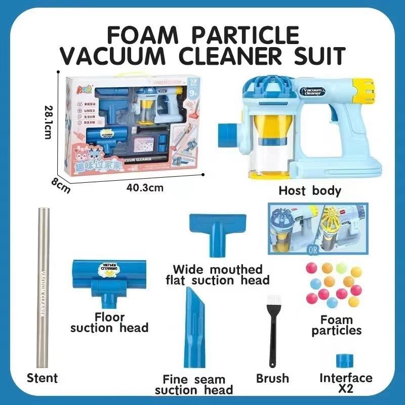 

Kids Simulation Electric Vacuum Cleaner Cleaning Set for Toddlers Role Play Housekeeping Educational Toys Girl Boy Gifts Regular version синий