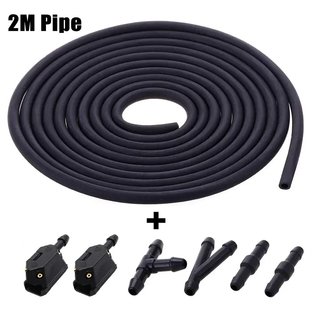 5M/1M Car Wiper Blade Pipe Windshield Wiper Tube with 30/3Pcs T/Y/I Type Splitter Windshield Washer Hose Connector Windshield