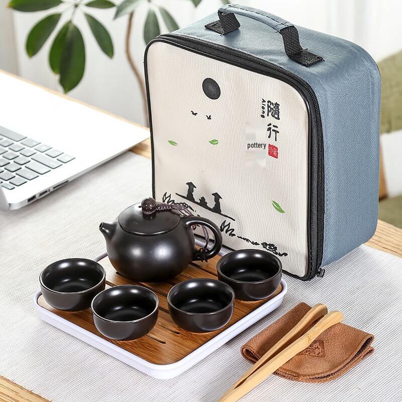 Tao Zhide Matte Ceramic Travel Tea Set