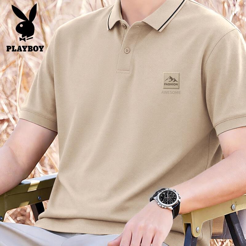 Playboy Men s Short-Sleeve Polo T-Shirt 2XL