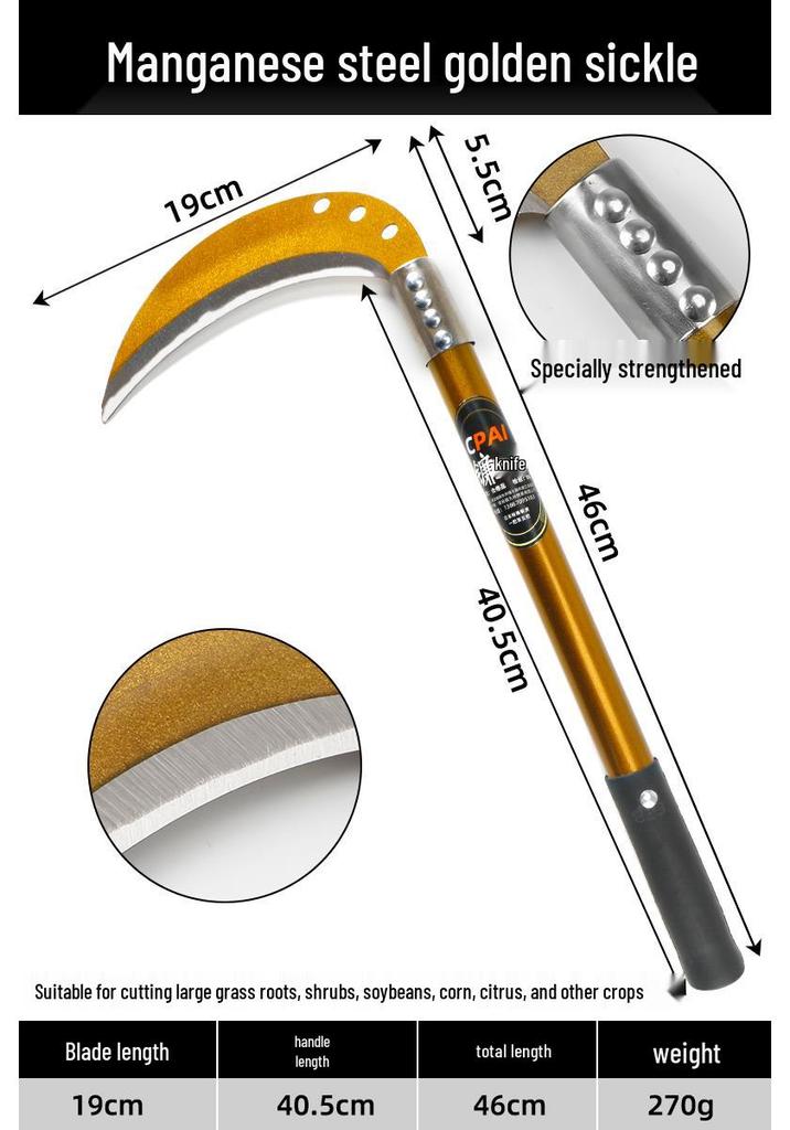 Manganese Steel Multi-Functional Sickle: Grass, Weed, Wood, and Corn Harvesting Tool