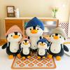 1 Piece Wearing Hat Penguin Comfort Sleep Companion Throw Pillow 23cm Backpack Little Penguin Doll Plush Toys Birthday Gift