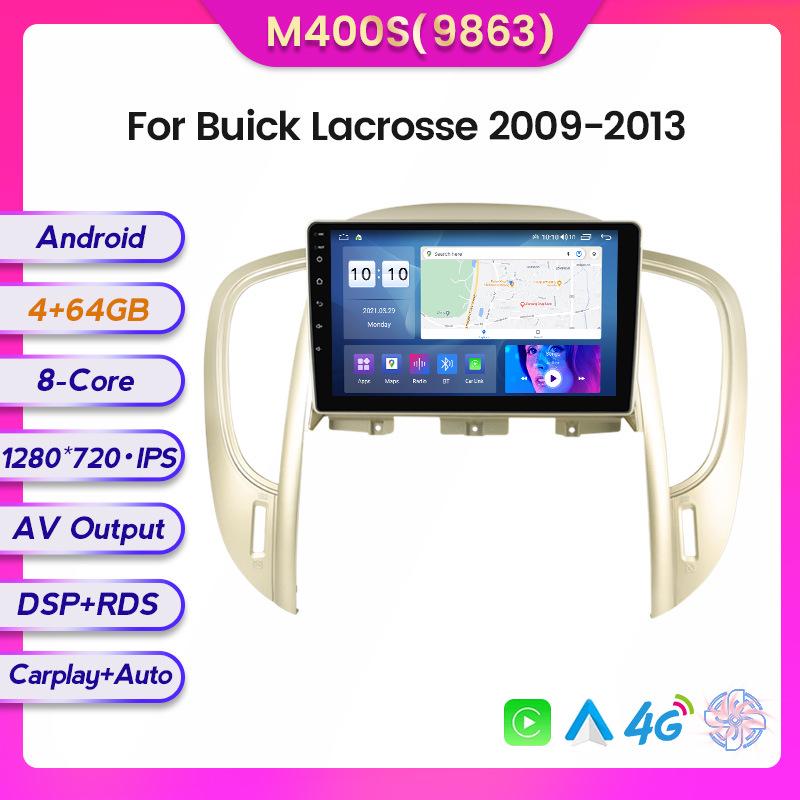 Android Navigation System for Buick Lacrosse & Regal (2009-2013) - Large Screen Central Control