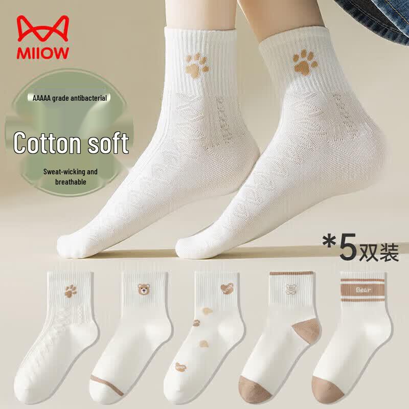 MaoRen Women s Jacquard Mid-Calf Socks (5 Pairs) One Size