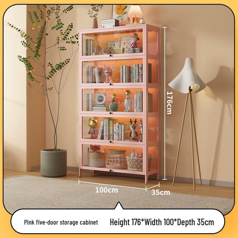WEZHO Steel Bookshelf with Glass Doors