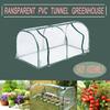 Outdoor Plant Cover Frame Removable Steel Zipper Garden GreenHouse PVC Warm Garden Household Plant Greenhouse Cover