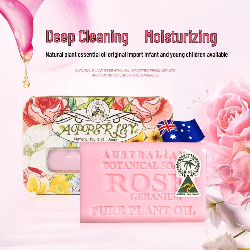 Kamandan Natural Handmade Soaps