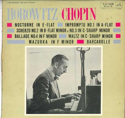 LP Record VLADIMIR HOROWITZ  Chopin RA2178 VICTOR Japan Classical Used