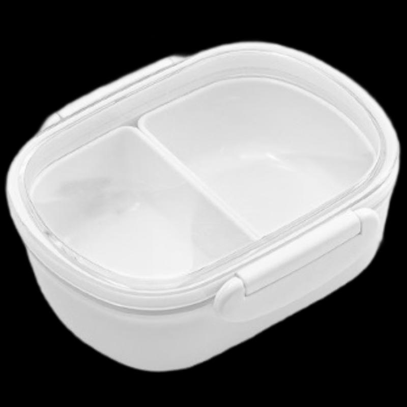 

Zhishi Microwaveable Partitioned Bento Box