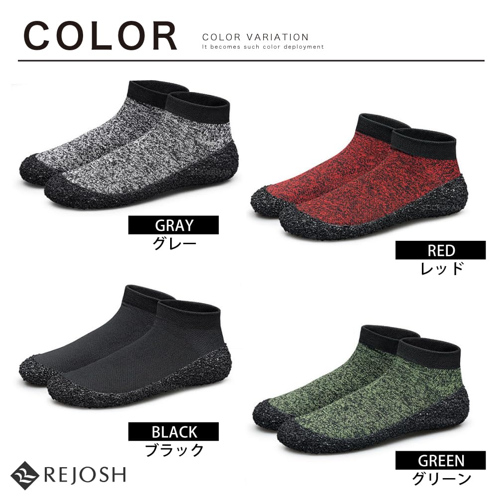 Compact Shoes Amphibious Gym Beach Outdoor Fitness Lightweight Quick Drying [REJOSH] (Gray, 27.5 Cm)