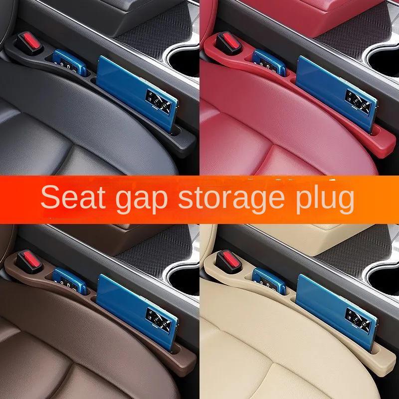 Car Seat Gap Filler Between Seats Crevice Interior Decoration Auto Accessories For Toyota Corolla CHR RAV4 Yaris Camry Prado