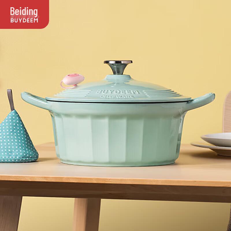 Buydeem Enamel Cast Iron Stew Pot