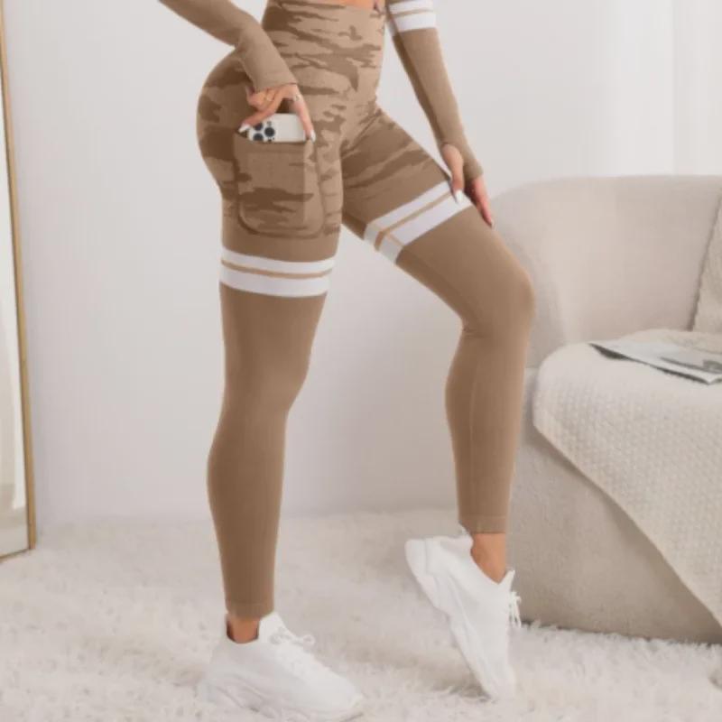 Seamless Yoga Pants with Side Pocket - Peach Hip Fitness Tights for Outdoor Activities