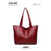 Big Bag Women's 2 Fashionable Large-capacity Women's Bags Atmospheric Simple Handbags Soft Leather Texture Tote Women's Bags
