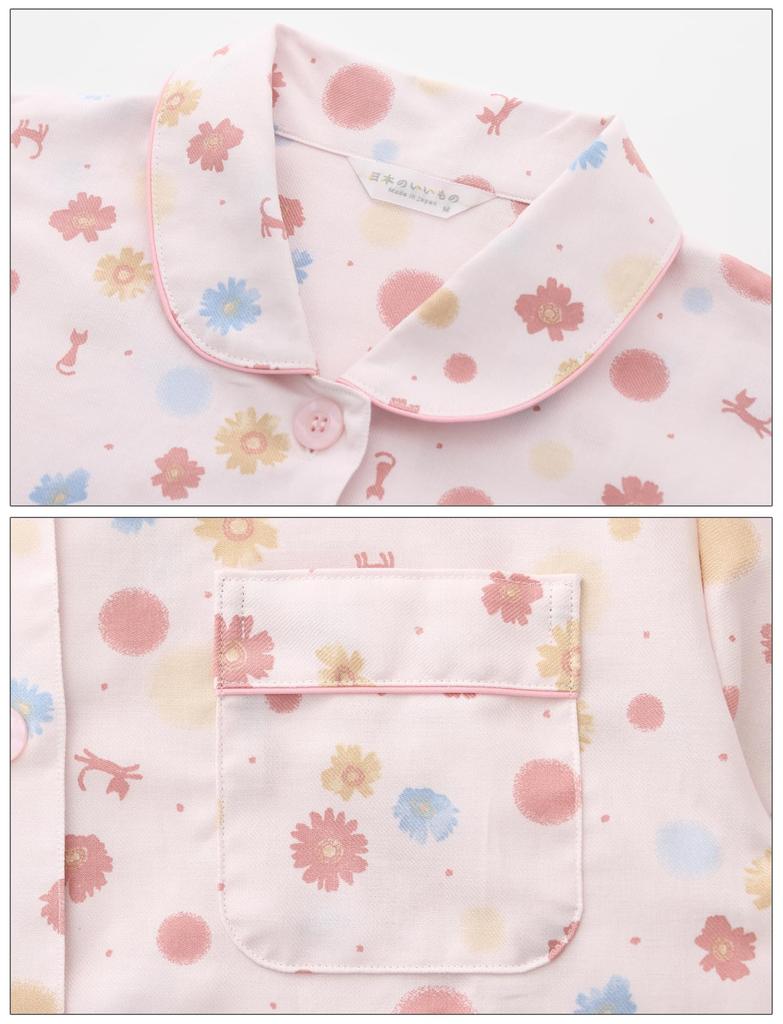 Kaituck Family Made In Japan Viyella Brushed Shirt Long Floral Sizes Pink and Floral Women's Pajamas, Sleeve, 100% Cotton, Print, Spring/Autumn, M/L