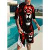 Men's Tiger Print T-Shirt & Shorts Matching Outfit - Fierce Tiger Pattern Athletic Wear, Crew Neck Short Sleeve Shirt & Drawstring Shorts PLUS SIZE
