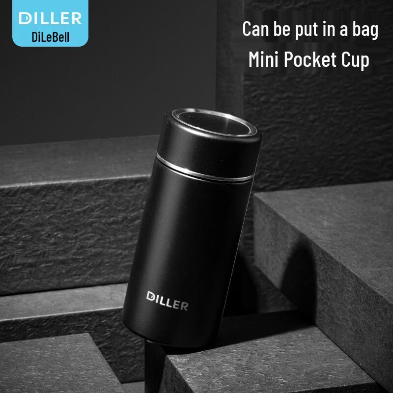 

Diller Leisure Time 316 Stainless Steel Direct Drink Insulated Cup