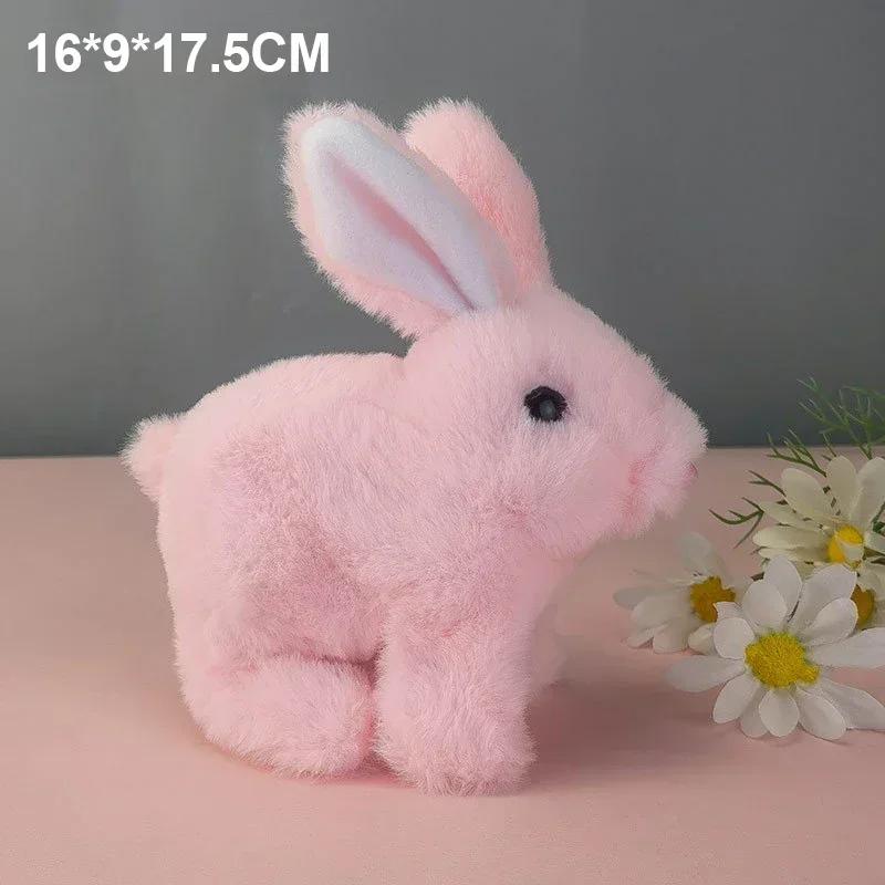 Cute Electric Rabbit Interactive Plush Toys Bunny With Carrot Walking Wiggle Ears Wag Tail Stuffed Peluche Doll Birthday Gifts