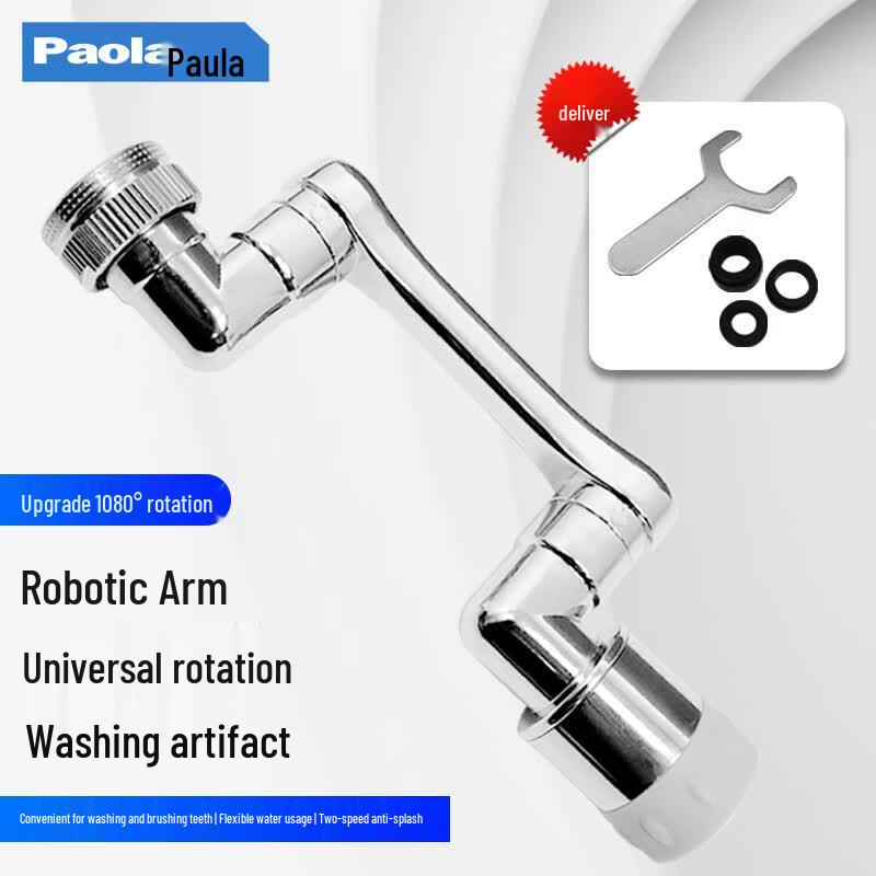 1080° Rotating Faucet Aerator