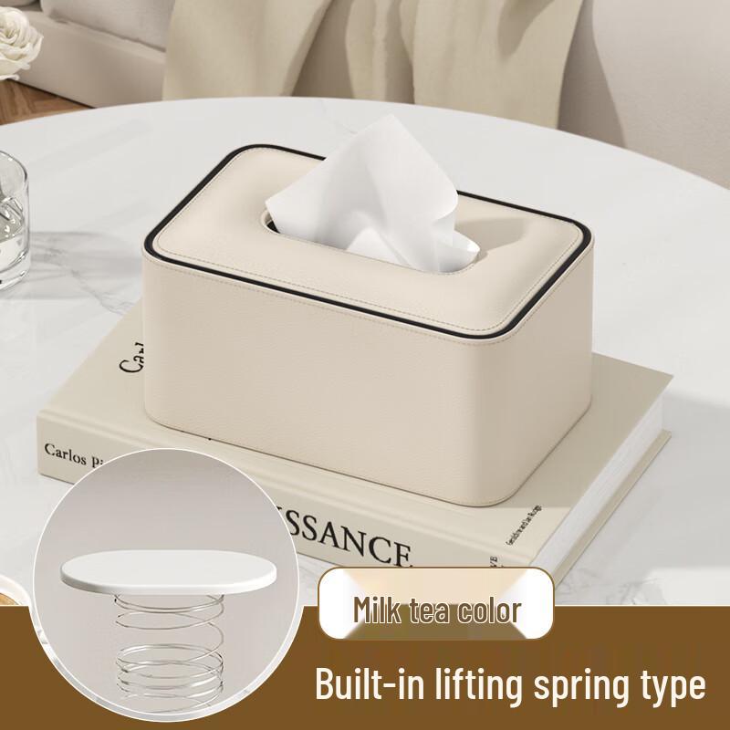 Premium Leather Multifunctional Tissue Box