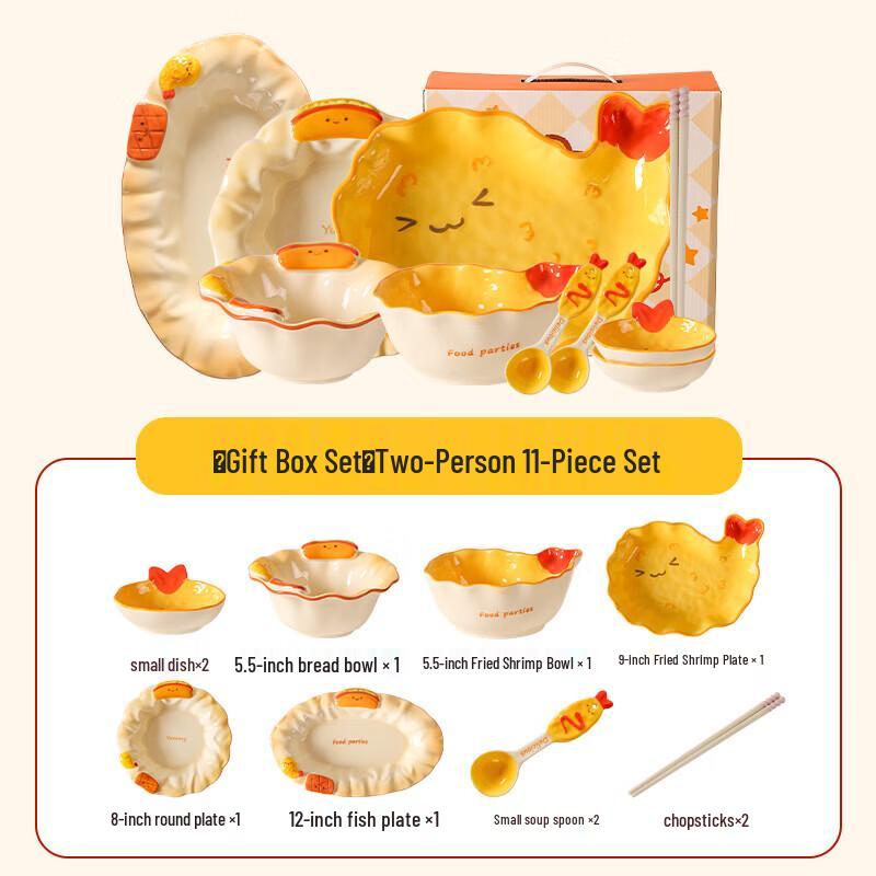 ZISIZ Fried Shrimp Cafeteria Ceramic Dinnerware Set