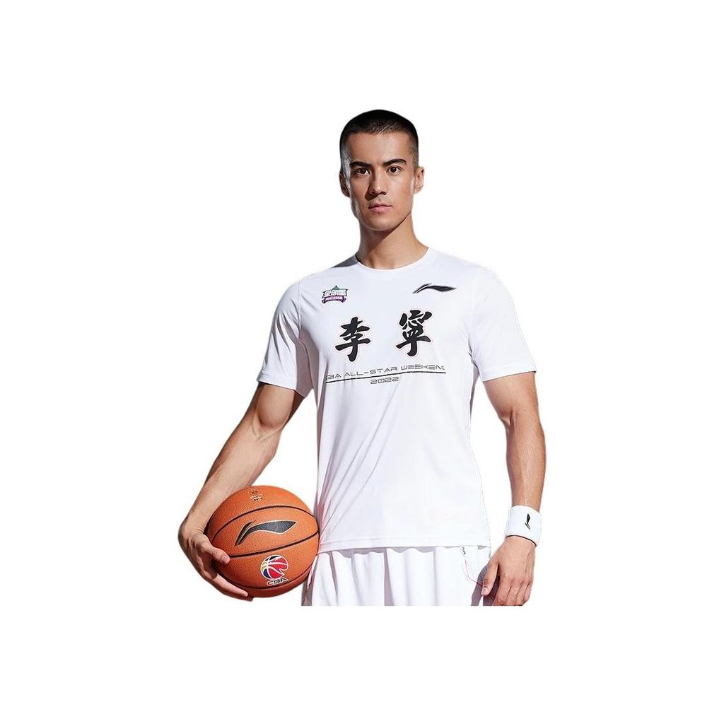 Li-Ning Profesionální basketbalová série Rychleschnoucí Chladivé Potištěné Pulovr s kulatým výstřihem Tričko s krátkým rukávem Pánské topy Bílé ATSSA79-1
