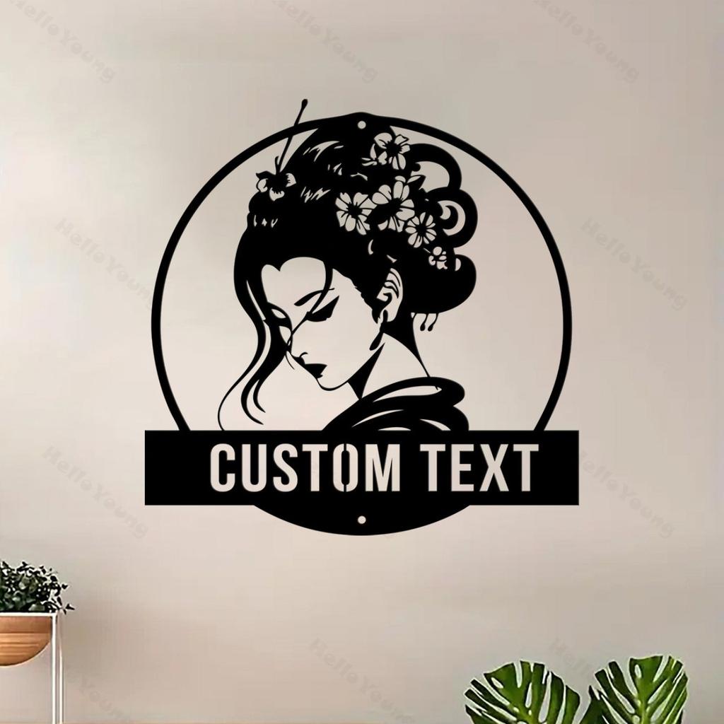 1pc Custom Japanese Geisha Metal Wall Art Personalized Name Sign Home Decor Hot Sale