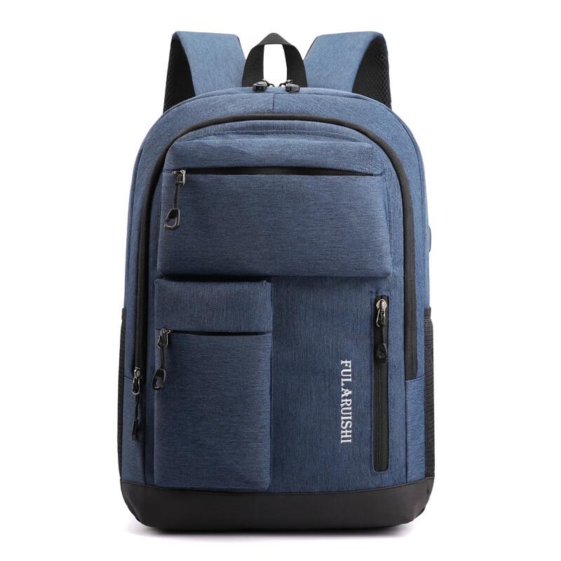 Li Shen Multi-functional Casual Backpack