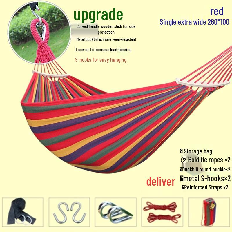Junpinjia Outdoor Rainbow Hammock