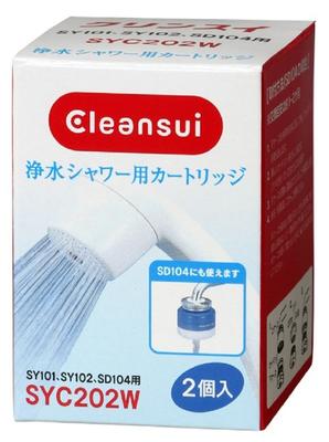Cleansui Water Purification Shower Replacement Cartridge 2 Pieces SYC202W