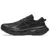 Low Top Trail Running Shoes Men's Black 112445502A-4