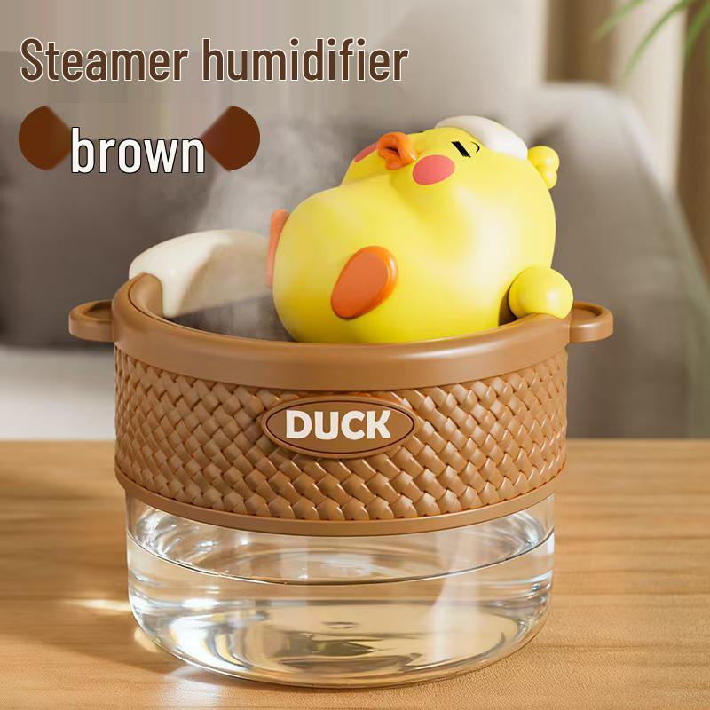 Creative Yellow Duck Mini Air Humidifier: 2-Speed, Long/Intermittent Spray for Desktop & Home Use